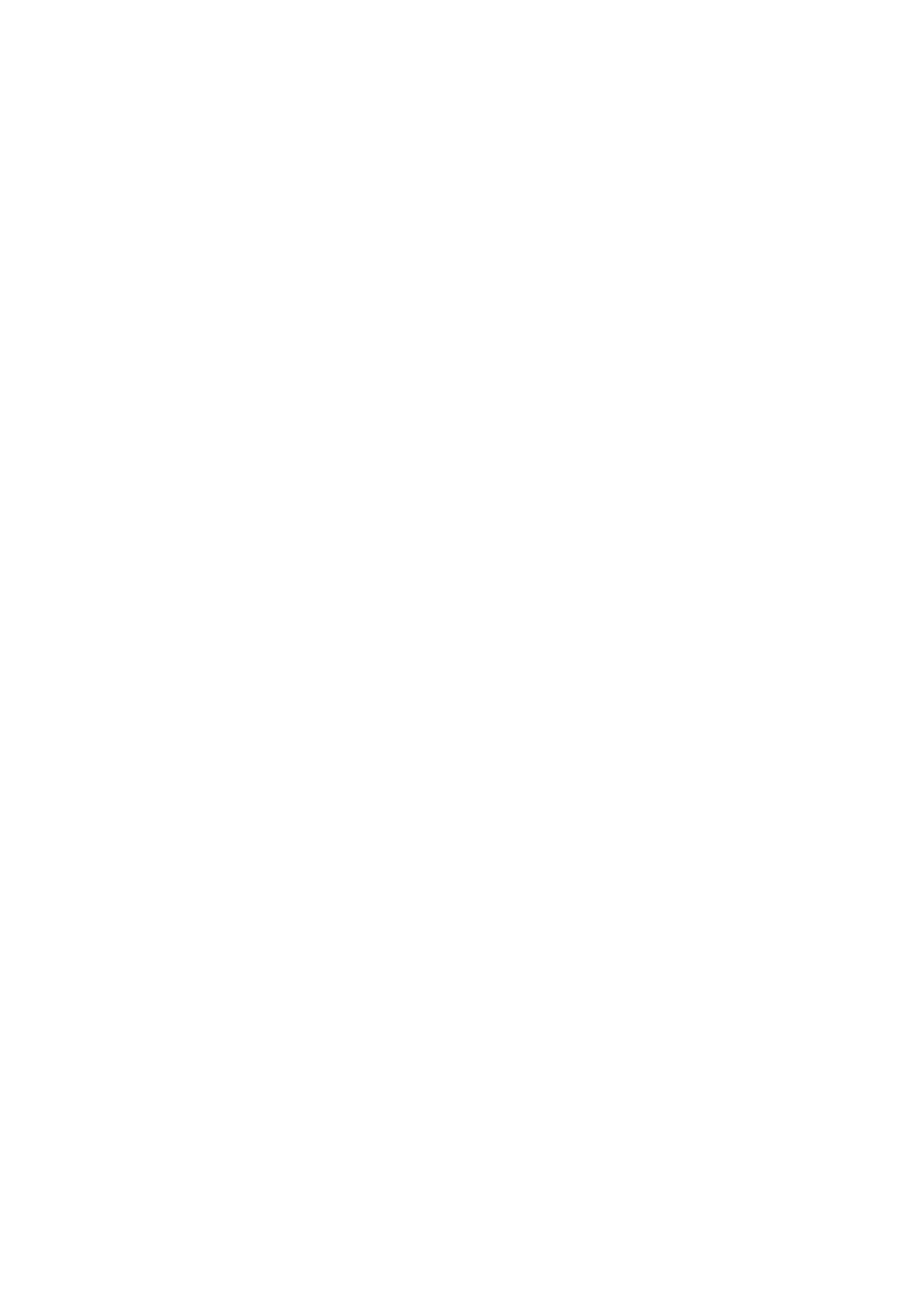 AESS
