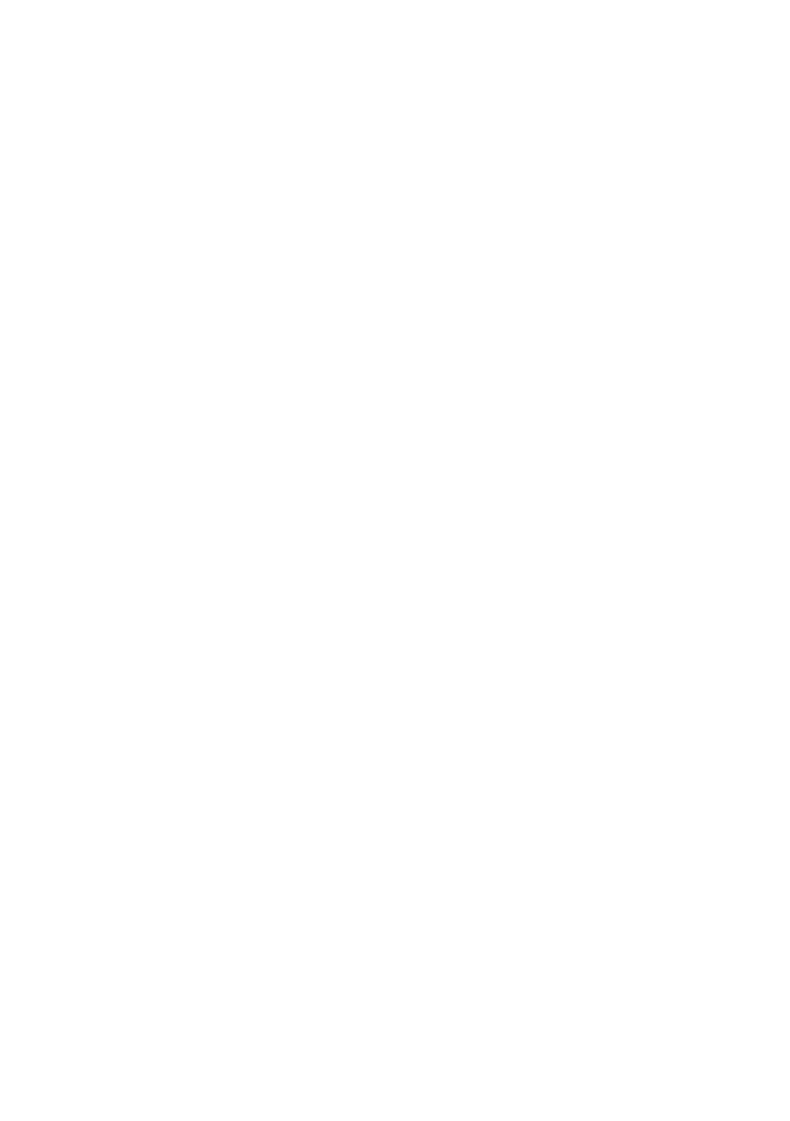 EMBS